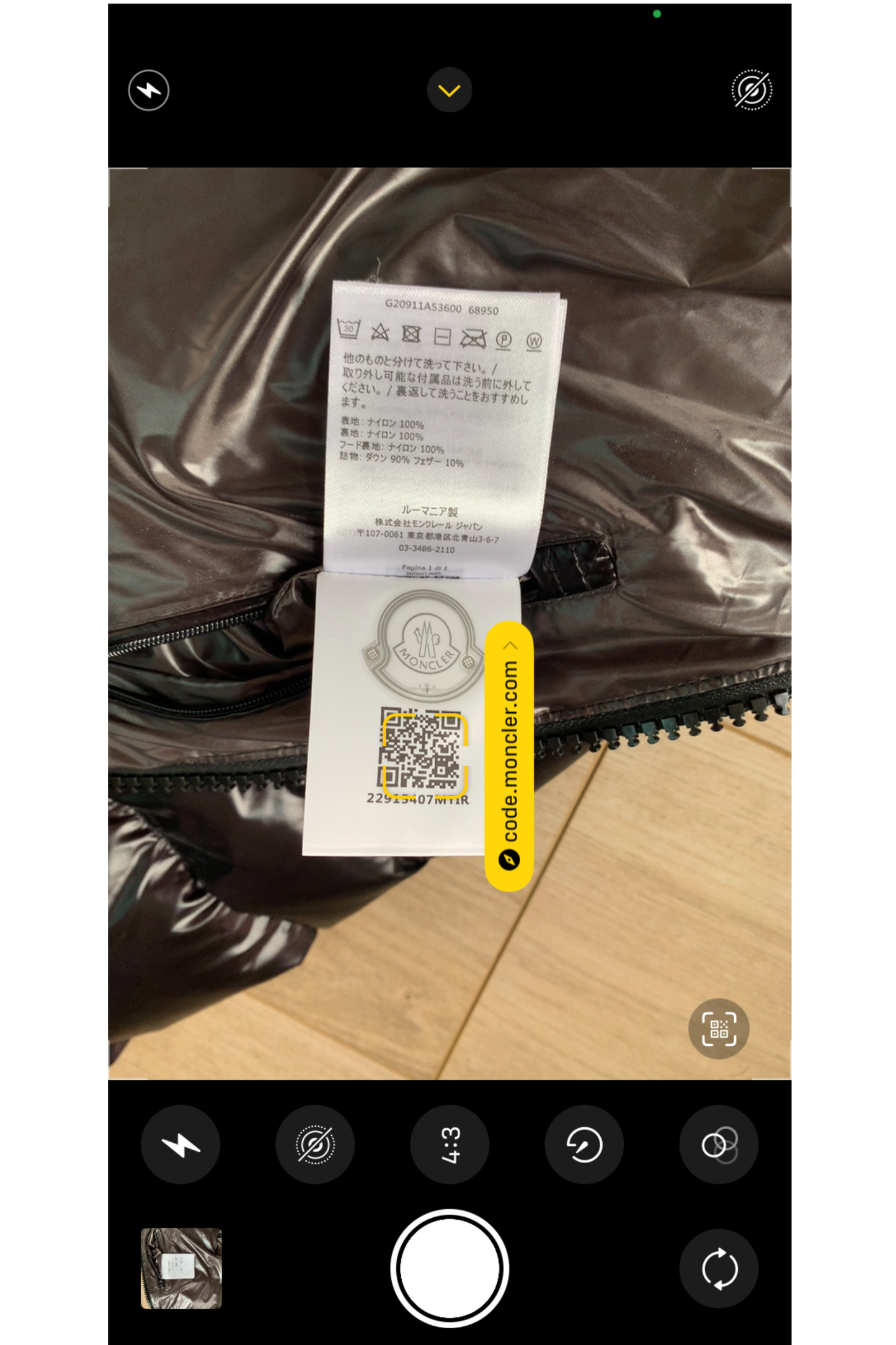 Maya Moncler Femme